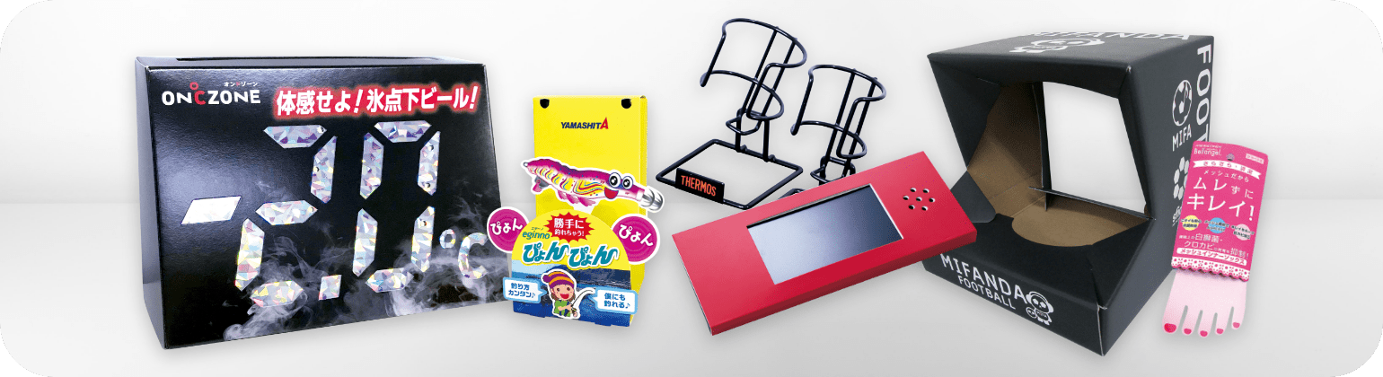 その他の店頭ツール